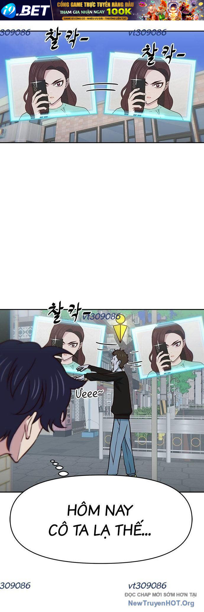 Unluck - Chapter 38 - Page 9