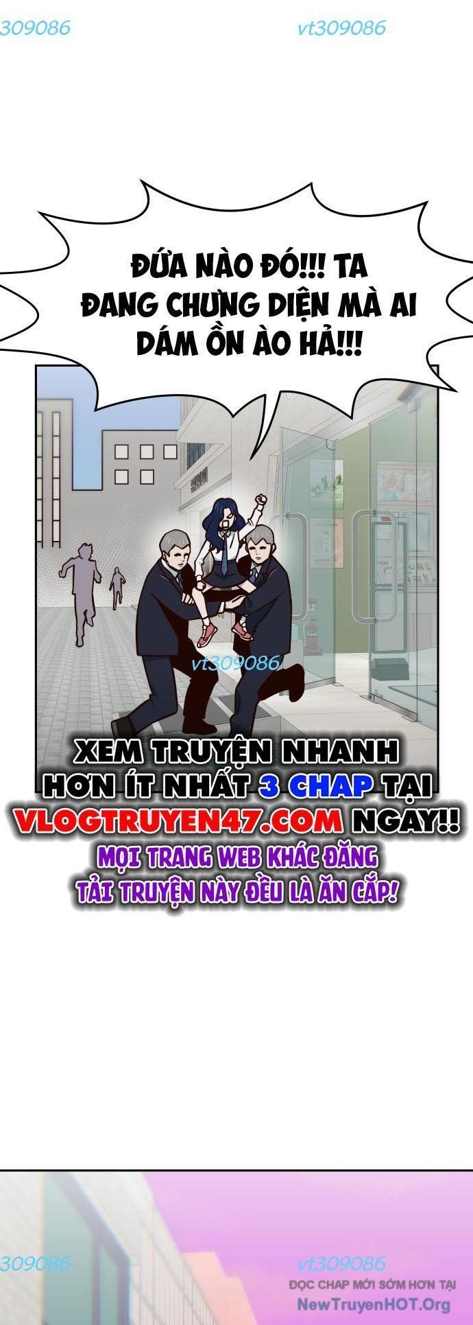 Unluck - Chapter 39 - Page 24