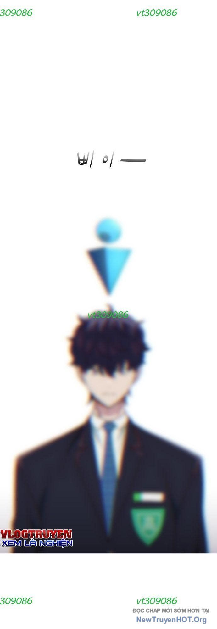 Unluck - Chapter 39 - Page 28