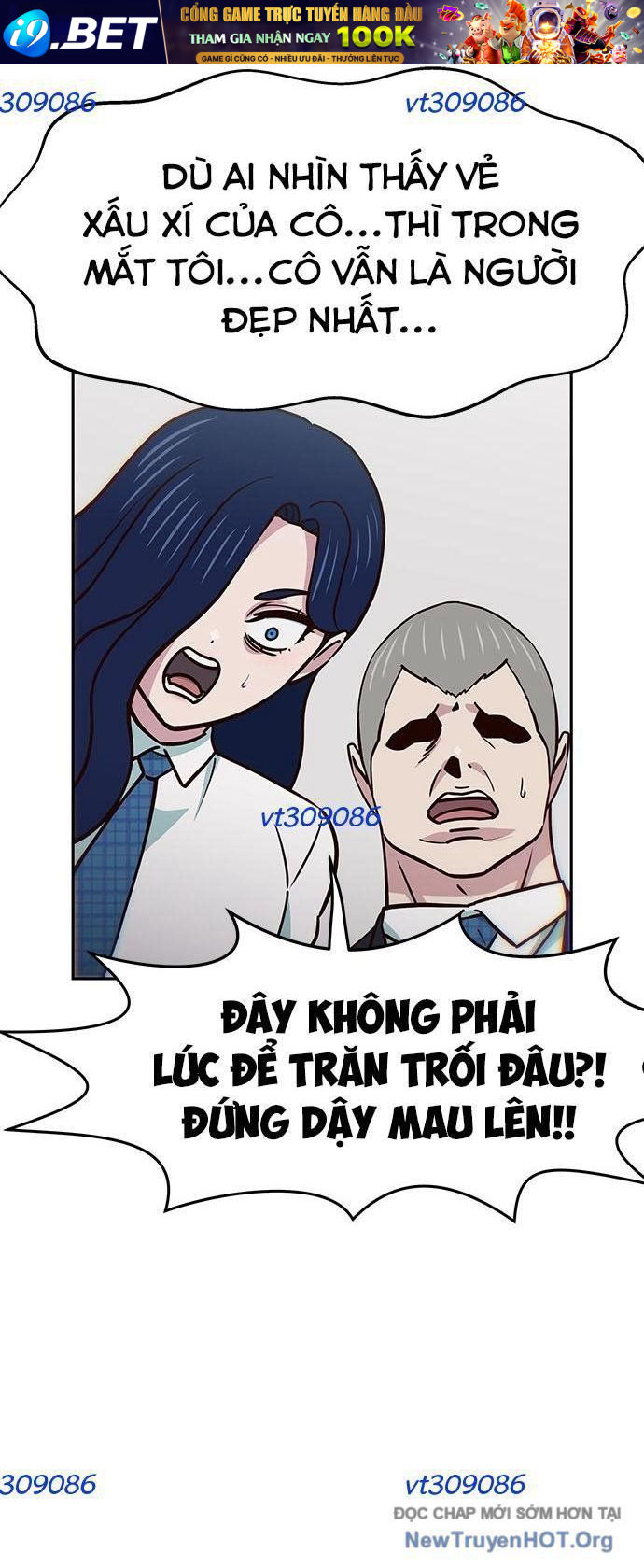 Unluck - Chapter 39 - Page 46