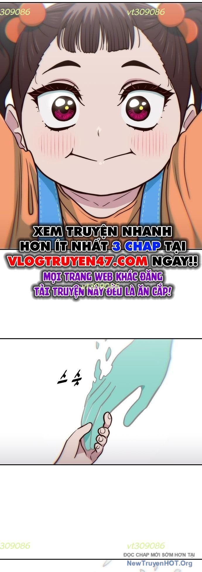 Unluck - Chapter 39 - Page 5