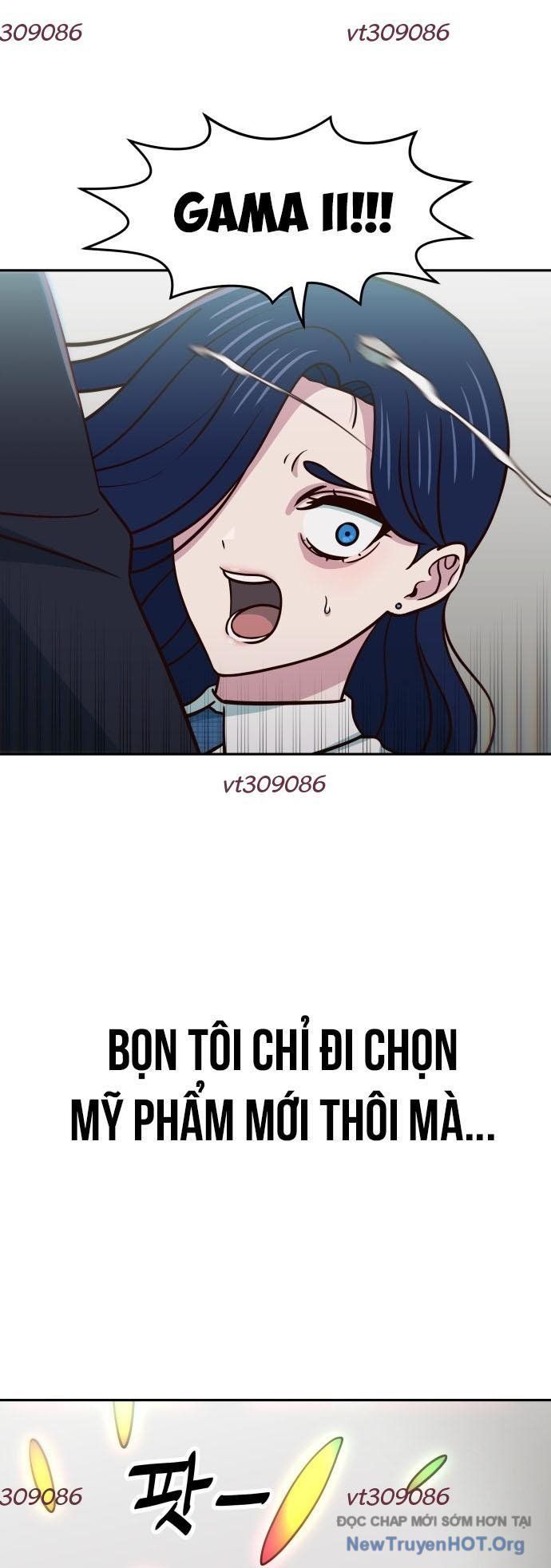 Unluck - Chapter 39 - Page 64