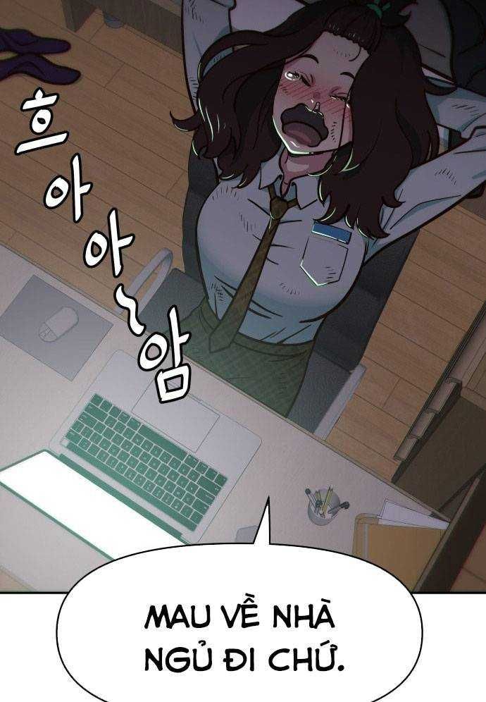 Unluck - Chapter 4 - Page 110