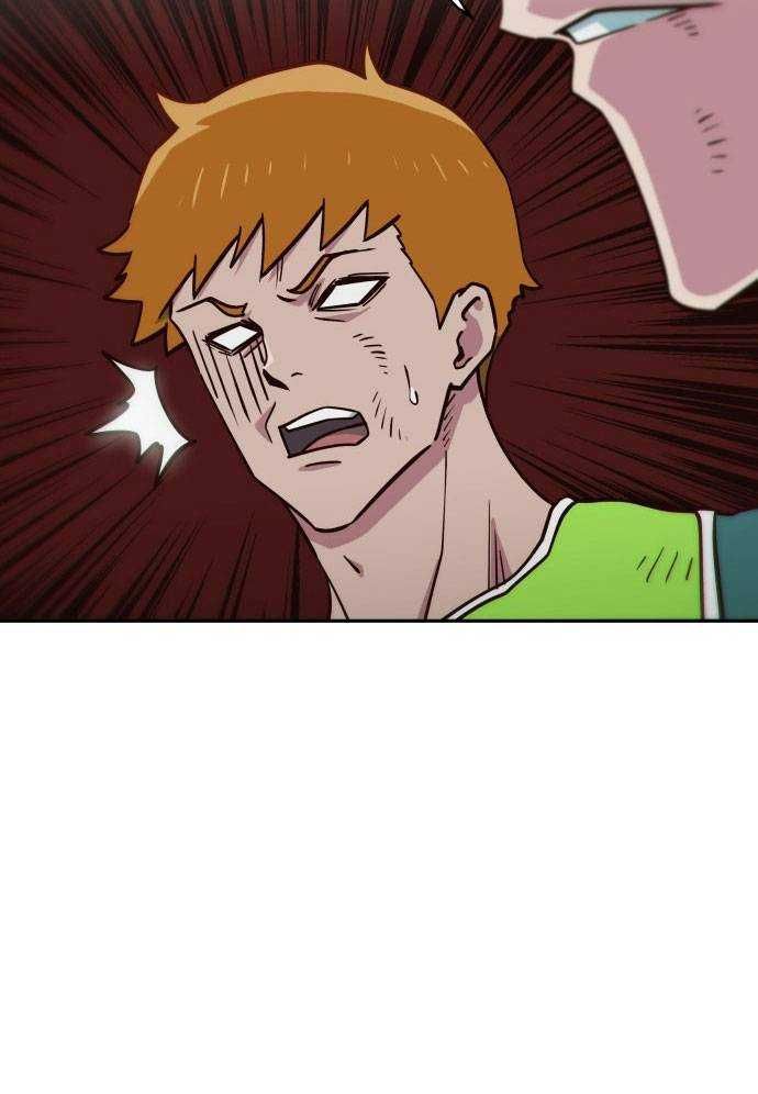 Unluck - Chapter 4 - Page 12