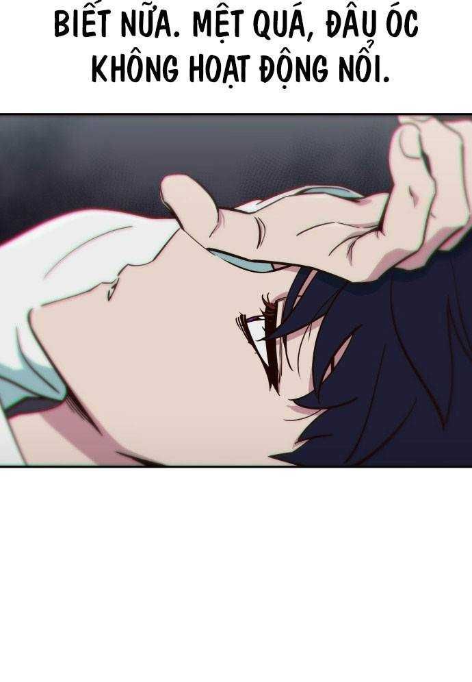 Unluck - Chapter 4 - Page 131