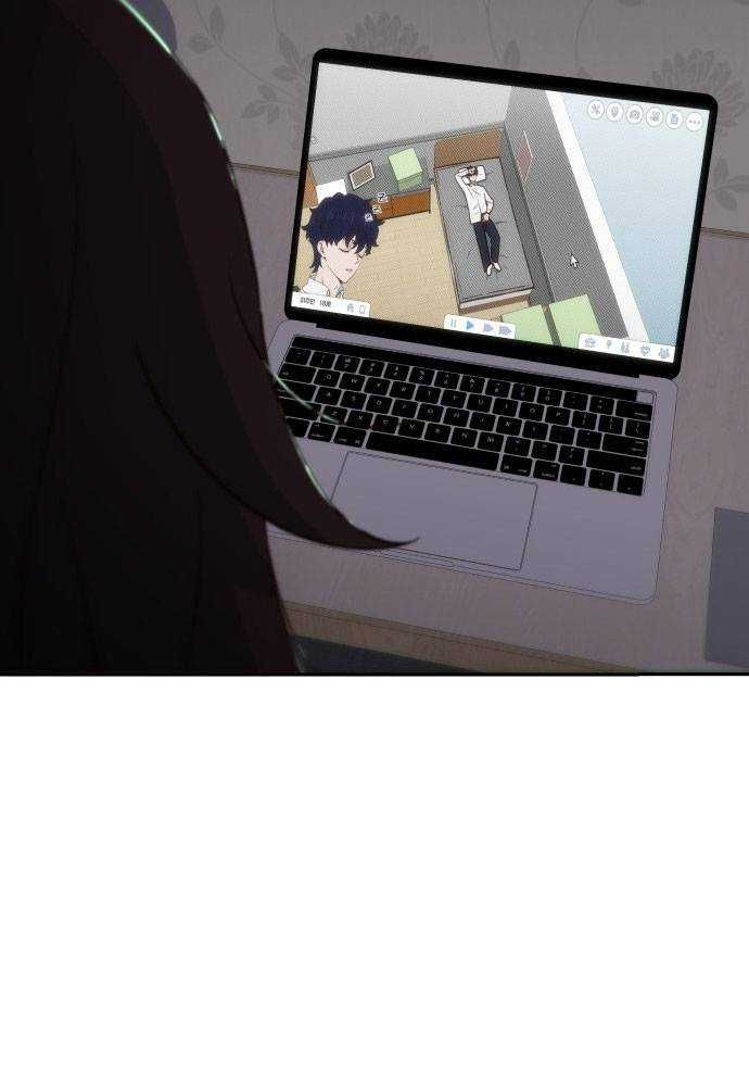 Unluck - Chapter 4 - Page 136