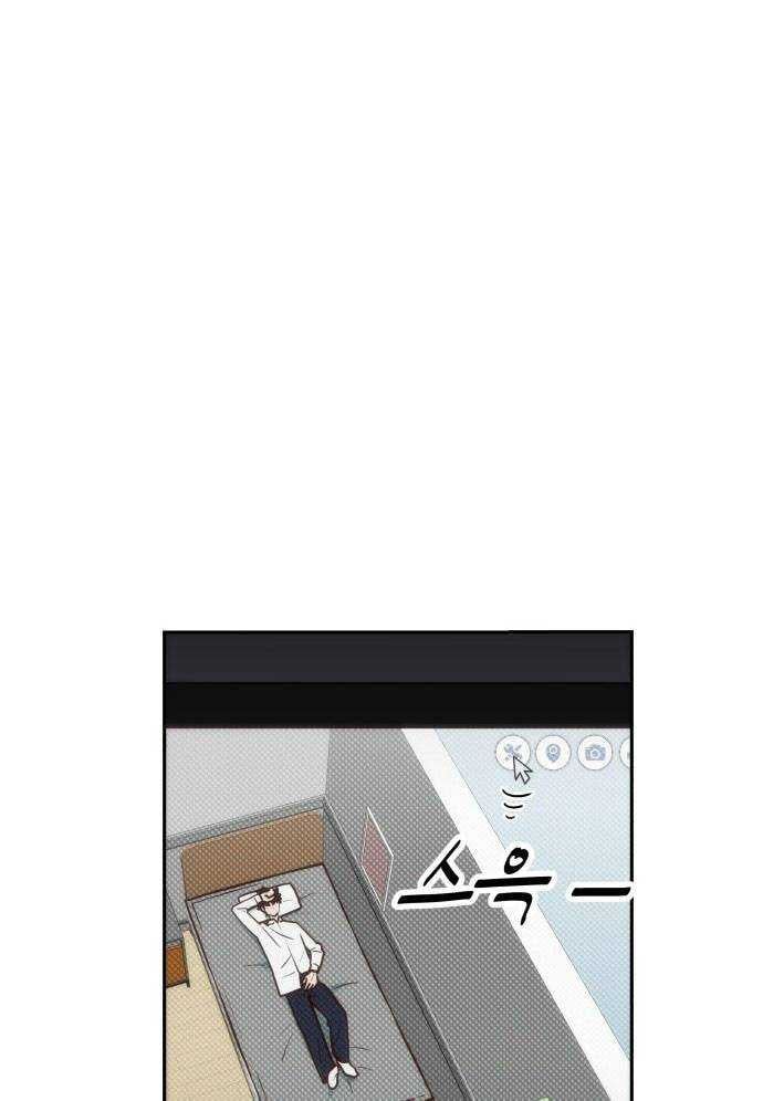 Unluck - Chapter 4 - Page 138