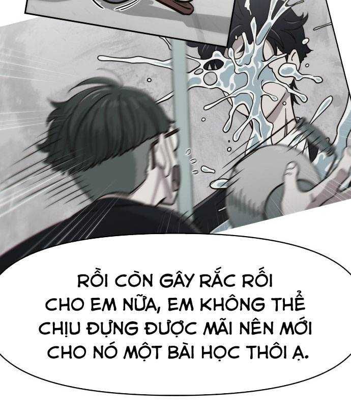 Unluck - Chapter 4 - Page 14