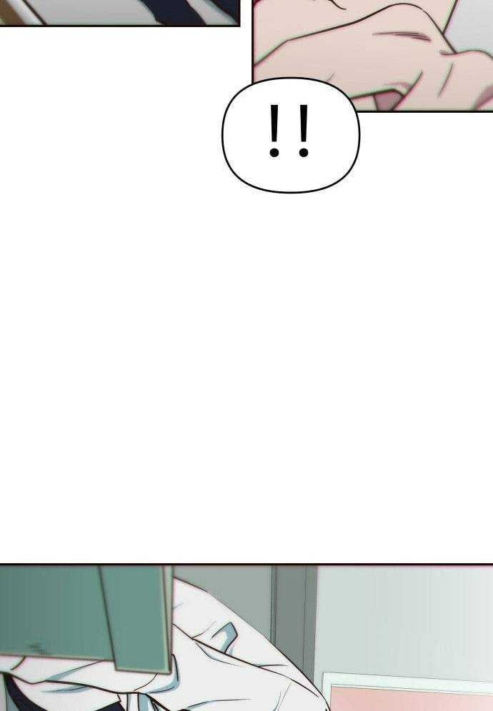 Unluck - Chapter 4 - Page 146