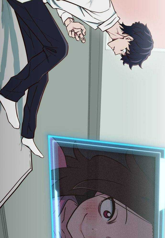 Unluck - Chapter 4 - Page 147