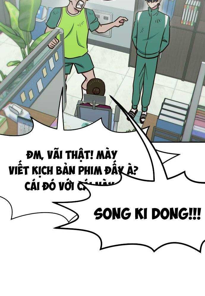 Unluck - Chapter 4 - Page 16