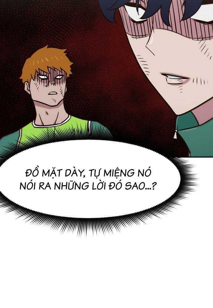 Unluck - Chapter 4 - Page 25