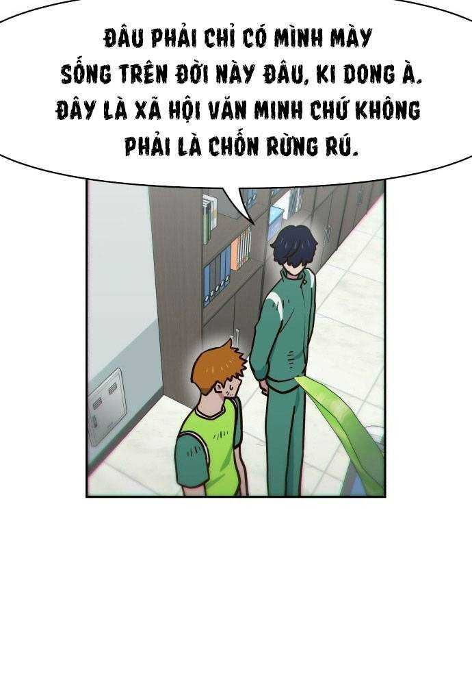 Unluck - Chapter 4 - Page 31