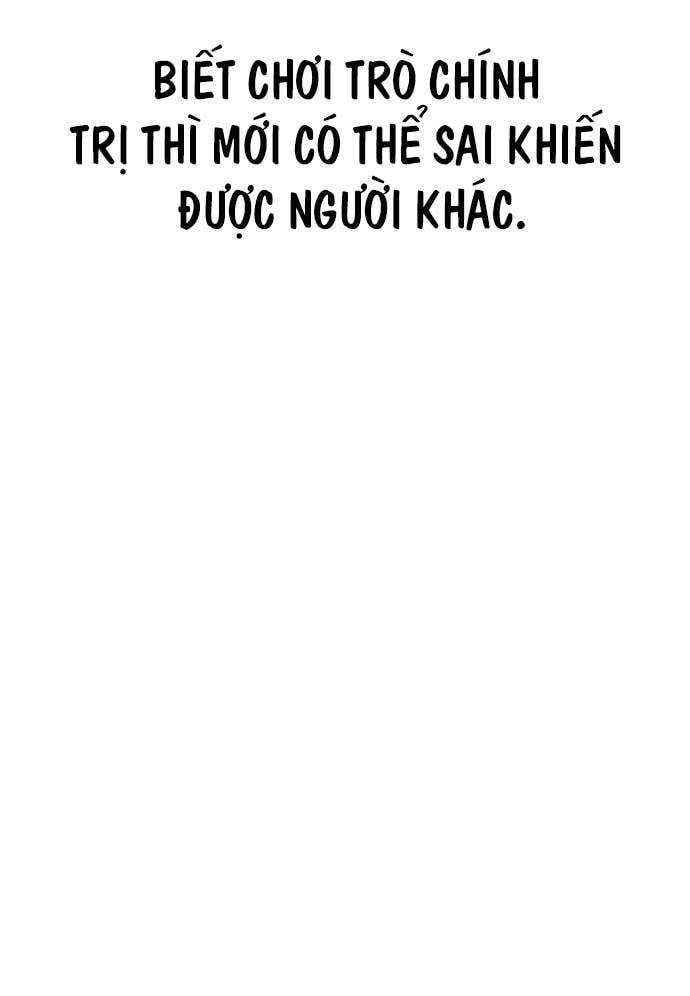 Unluck - Chapter 4 - Page 41