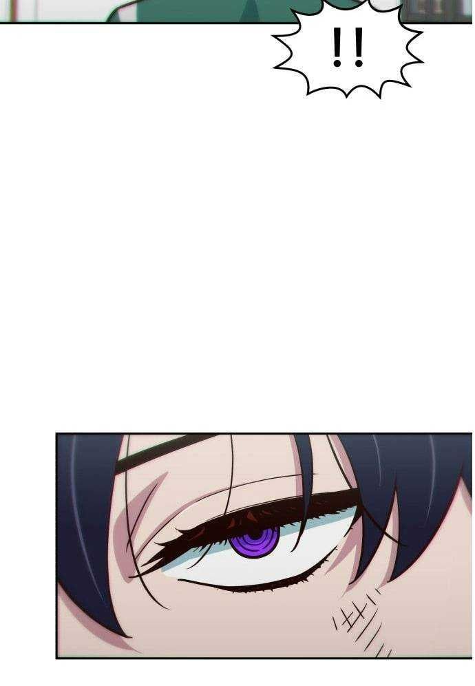 Unluck - Chapter 4 - Page 48