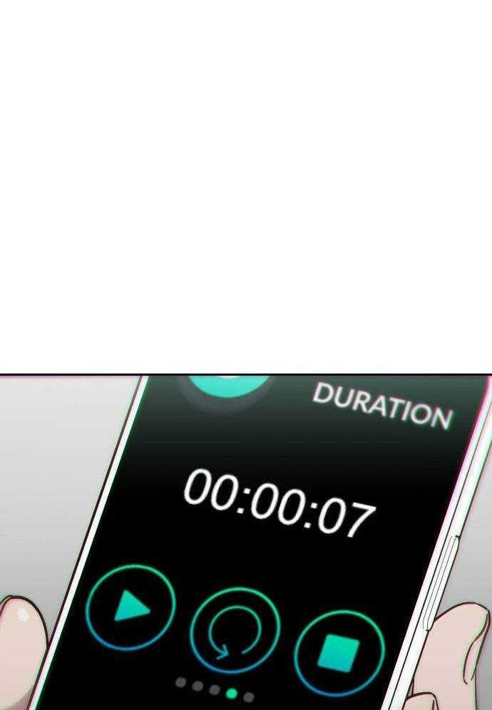 Unluck - Chapter 4 - Page 51