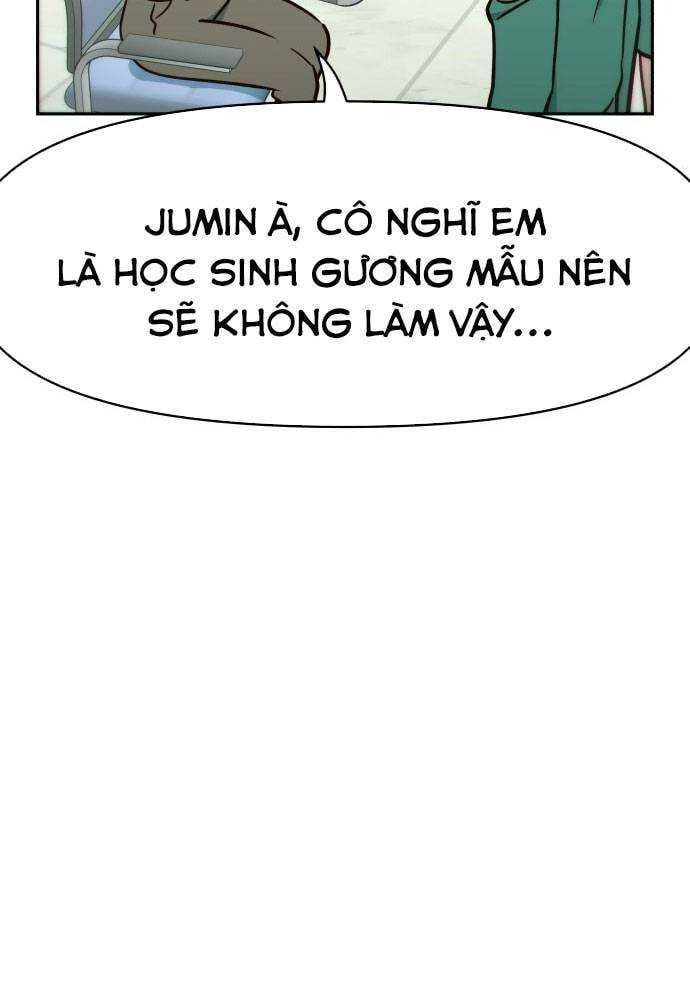 Unluck - Chapter 4 - Page 6