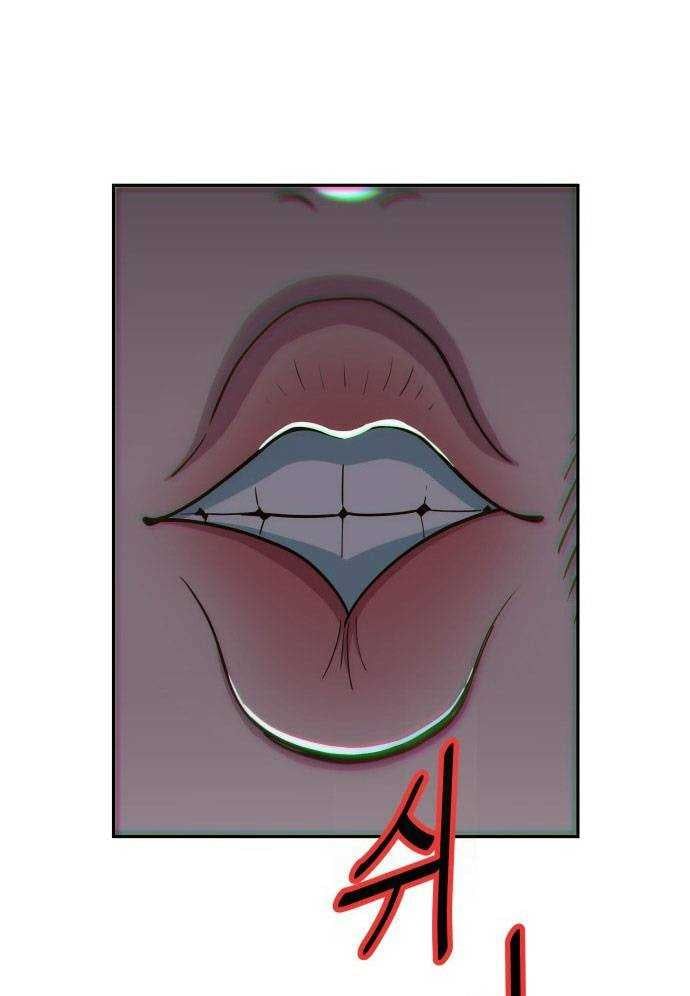 Unluck - Chapter 4 - Page 69