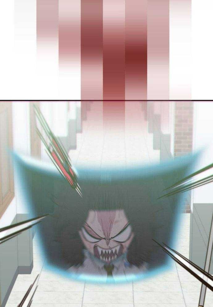 Unluck - Chapter 4 - Page 71