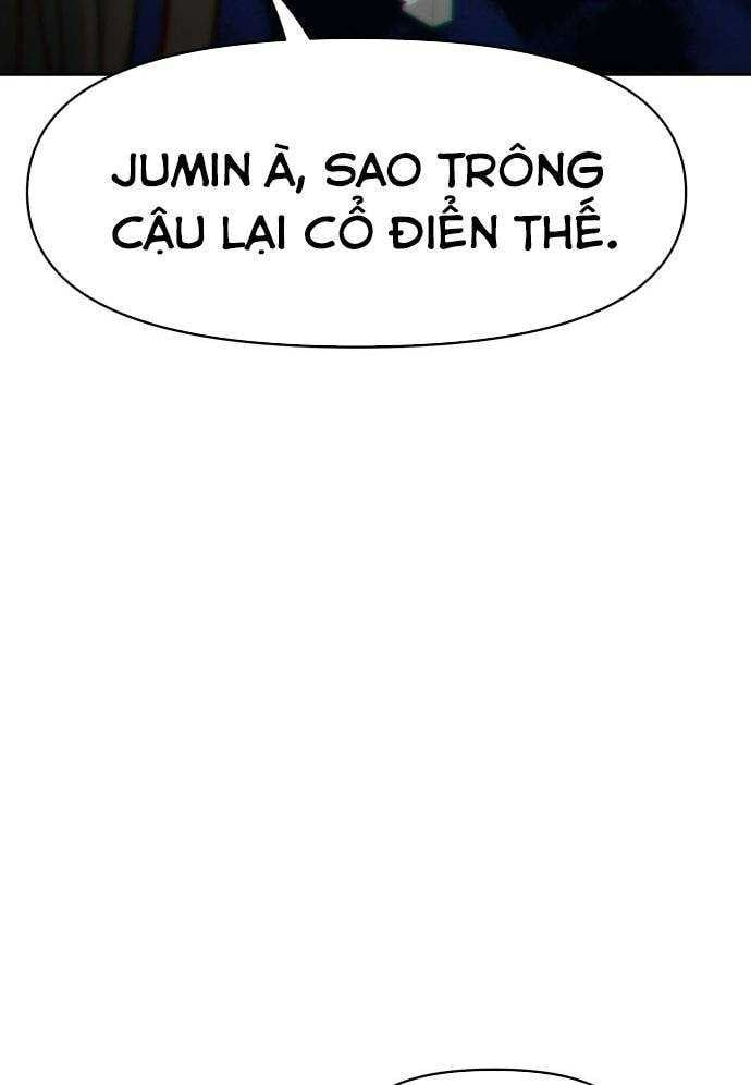 Unluck - Chapter 4 - Page 85