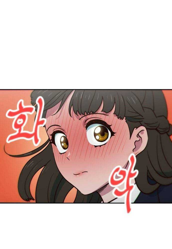 Unluck - Chapter 4 - Page 94