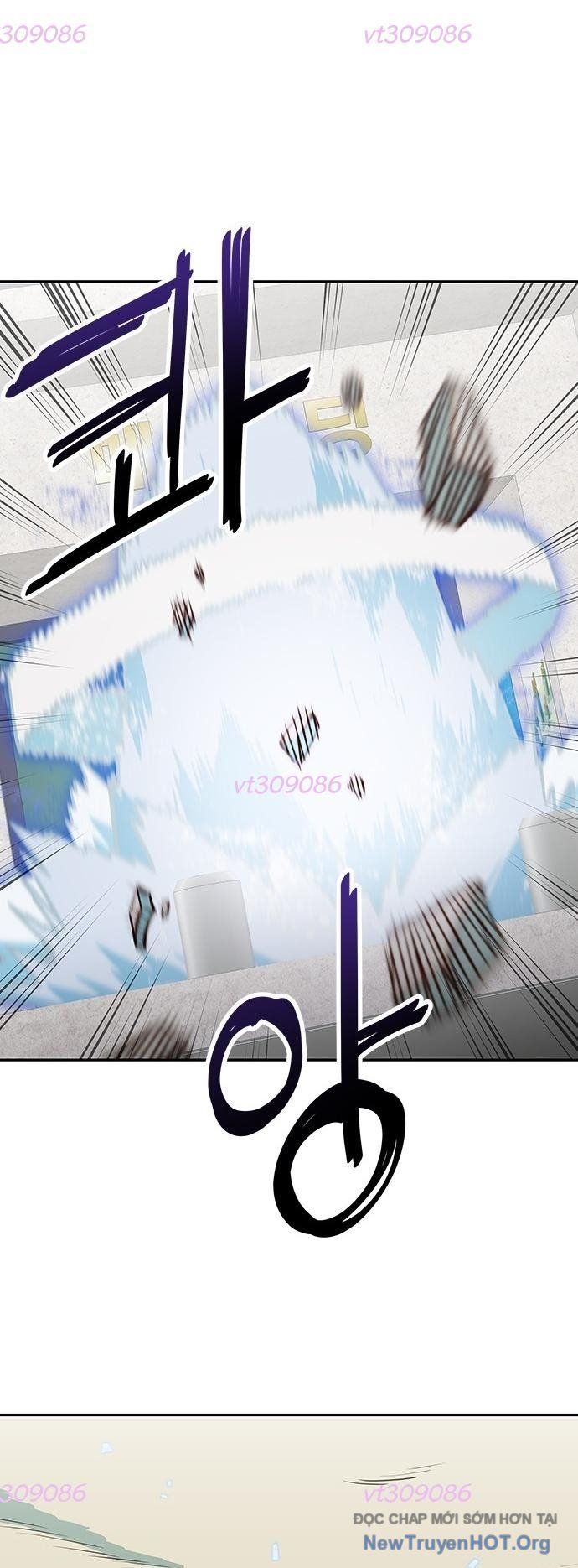 Unluck - Chapter 40 - Page 10