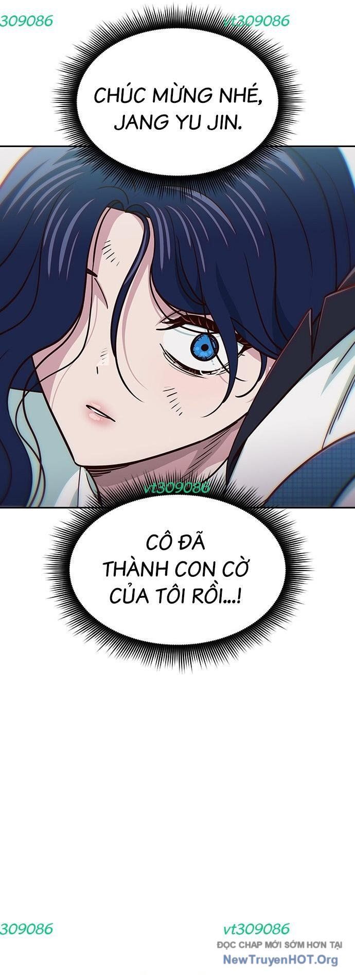 Unluck - Chapter 40 - Page 13