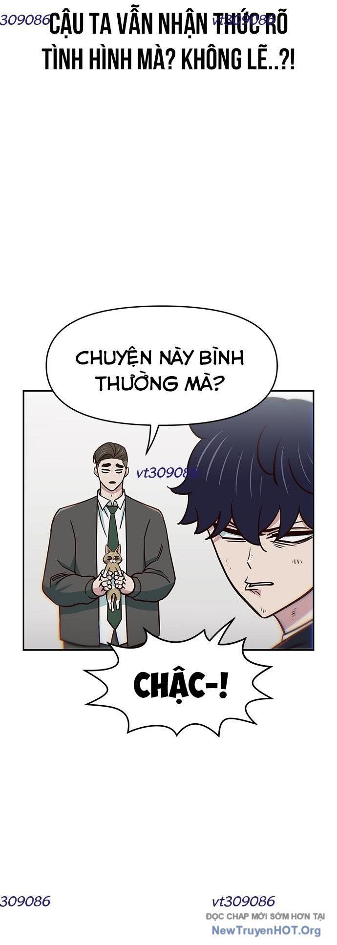 Unluck - Chapter 40 - Page 23