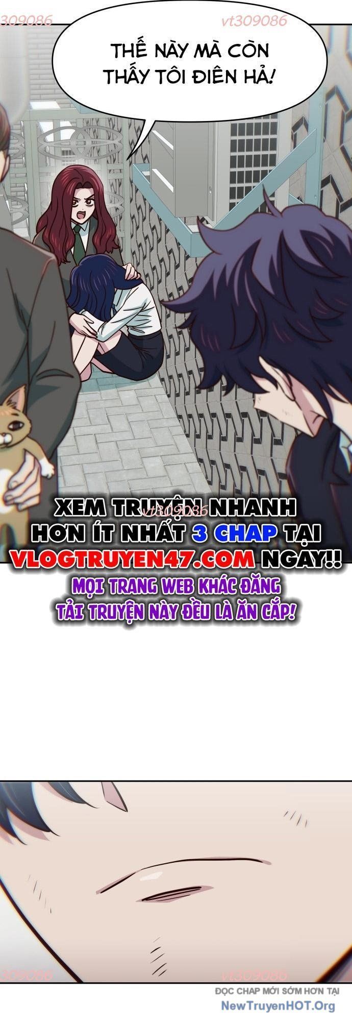 Unluck - Chapter 40 - Page 25