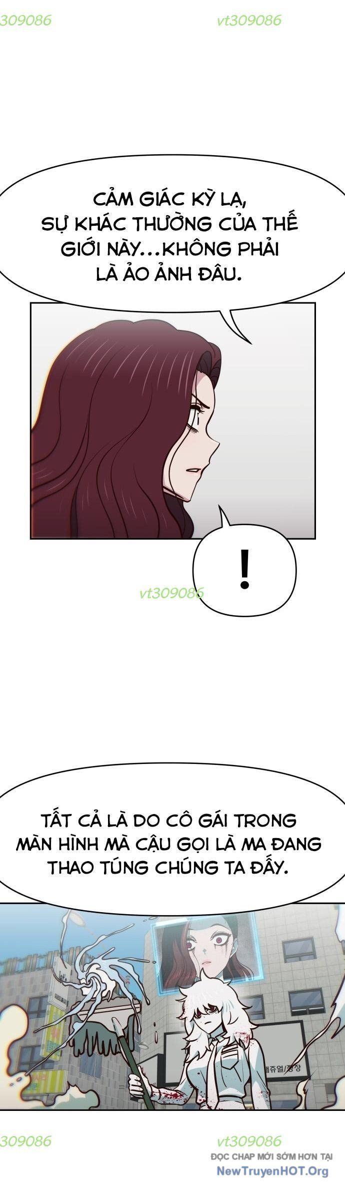 Unluck - Chapter 40 - Page 26