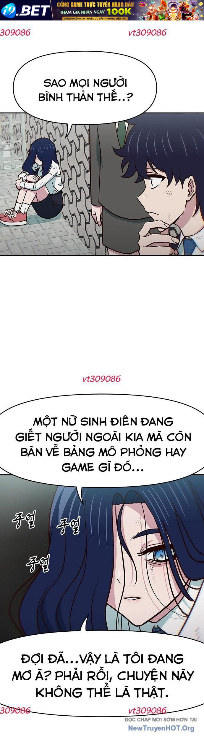 Unluck - Chapter 40 - Page 41