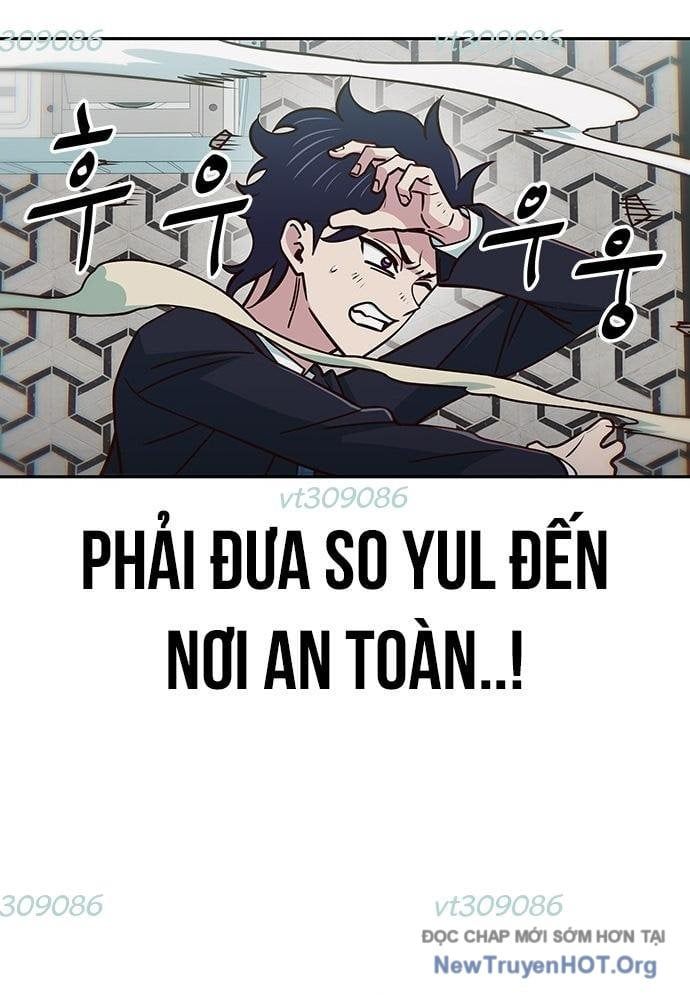 Unluck - Chapter 40 - Page 46