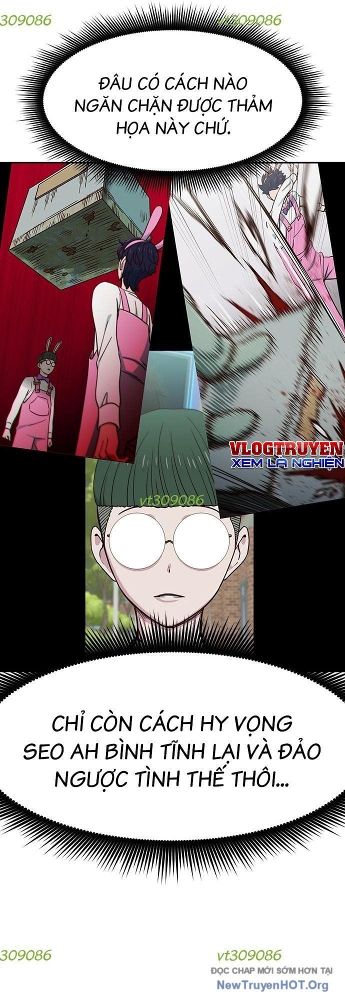 Unluck - Chapter 40 - Page 47