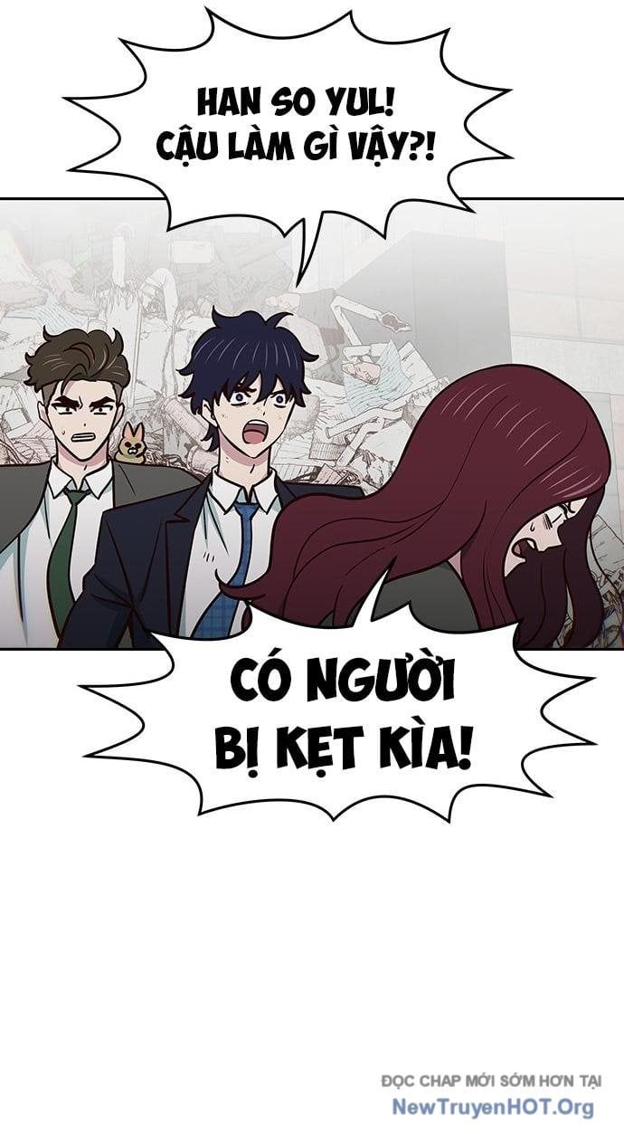 Unluck - Chapter 40 - Page 52