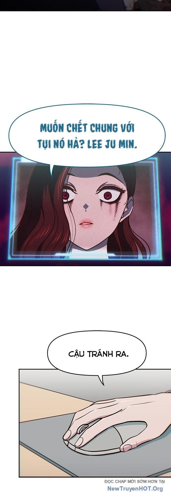 Unluck - Chapter 40 - Page 55