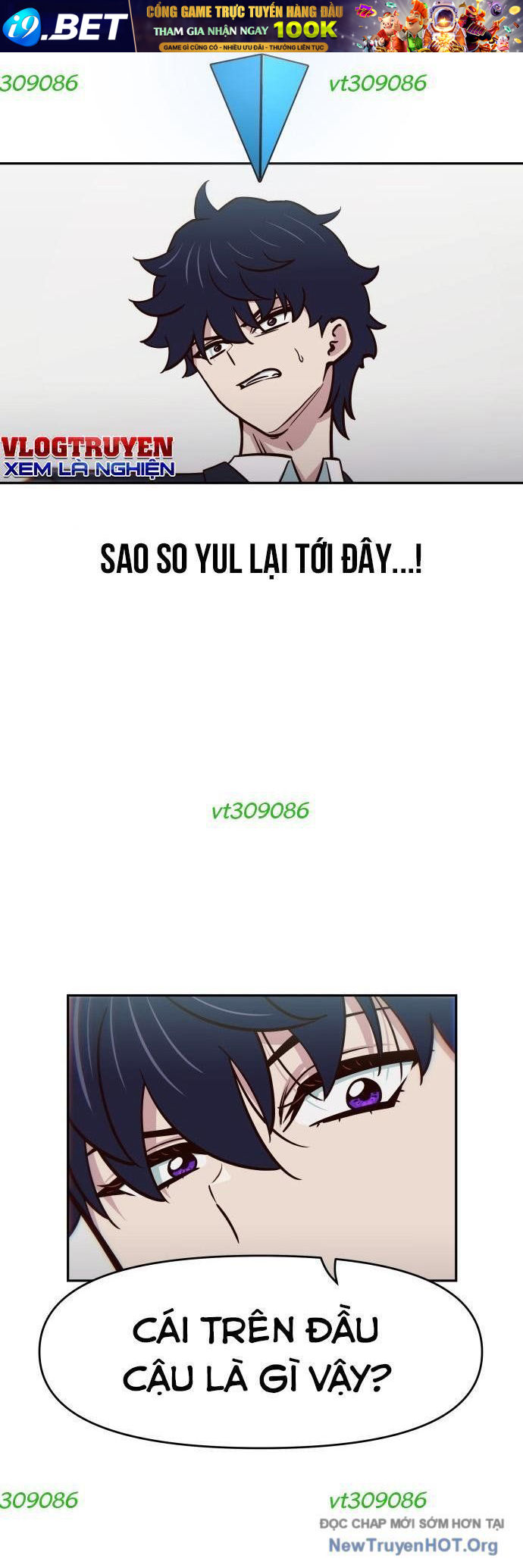 Unluck - Chapter 40 - Page 6