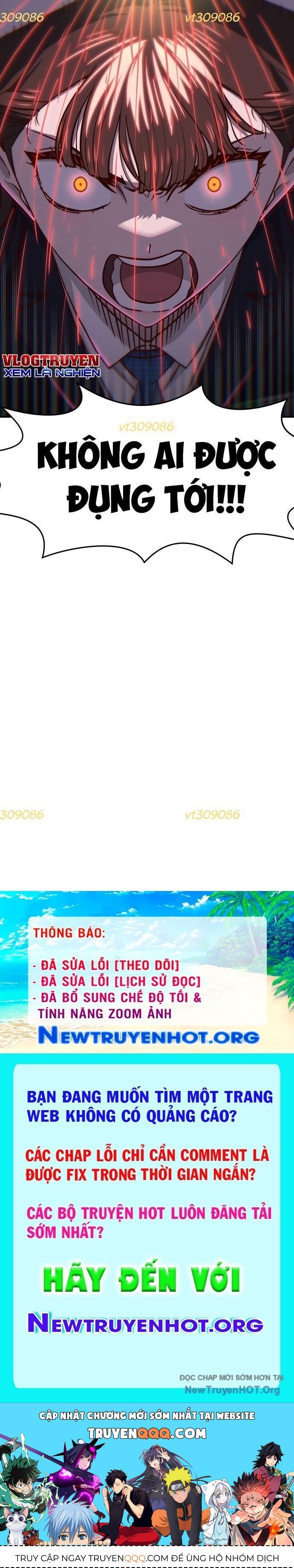 Unluck - Chapter 40 - Page 67