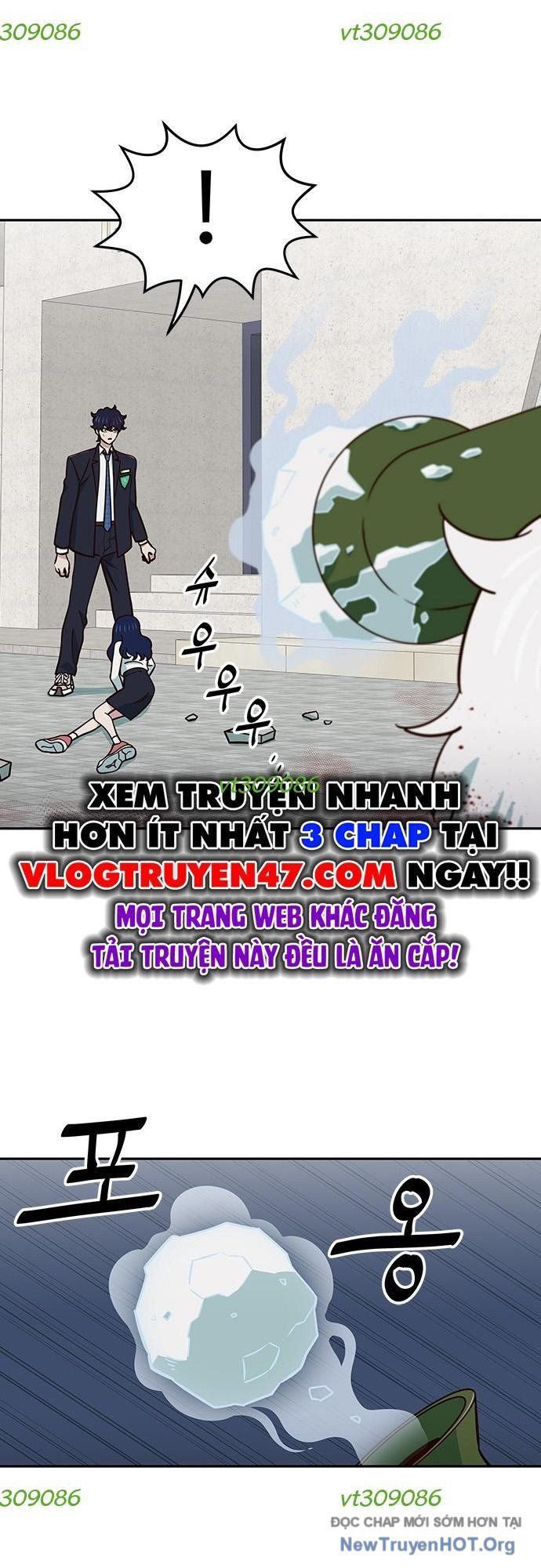 Unluck - Chapter 40 - Page 9