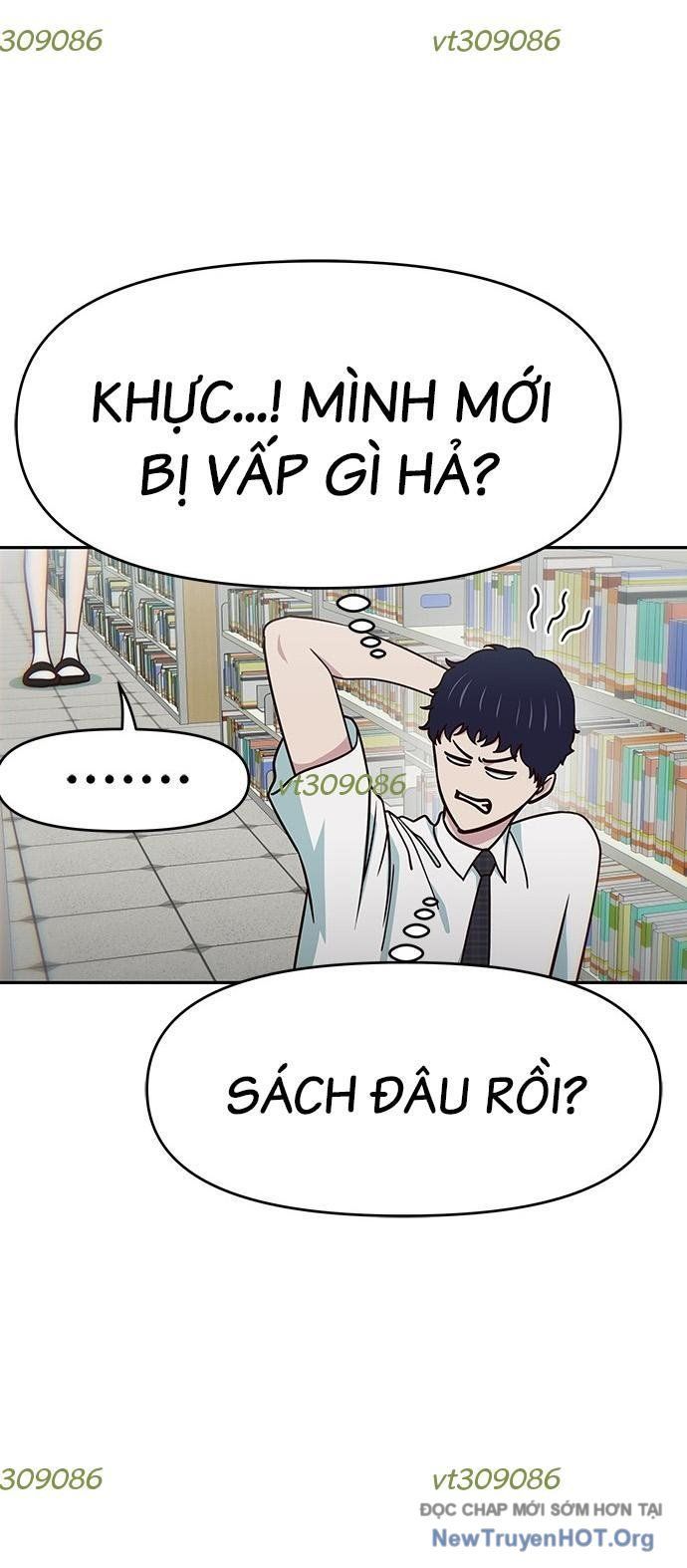 Unluck - Chapter 41 - Page 11