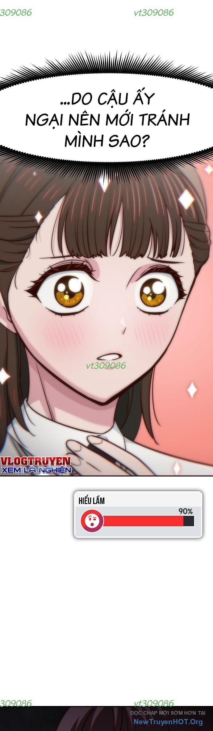 Unluck - Chapter 41 - Page 12