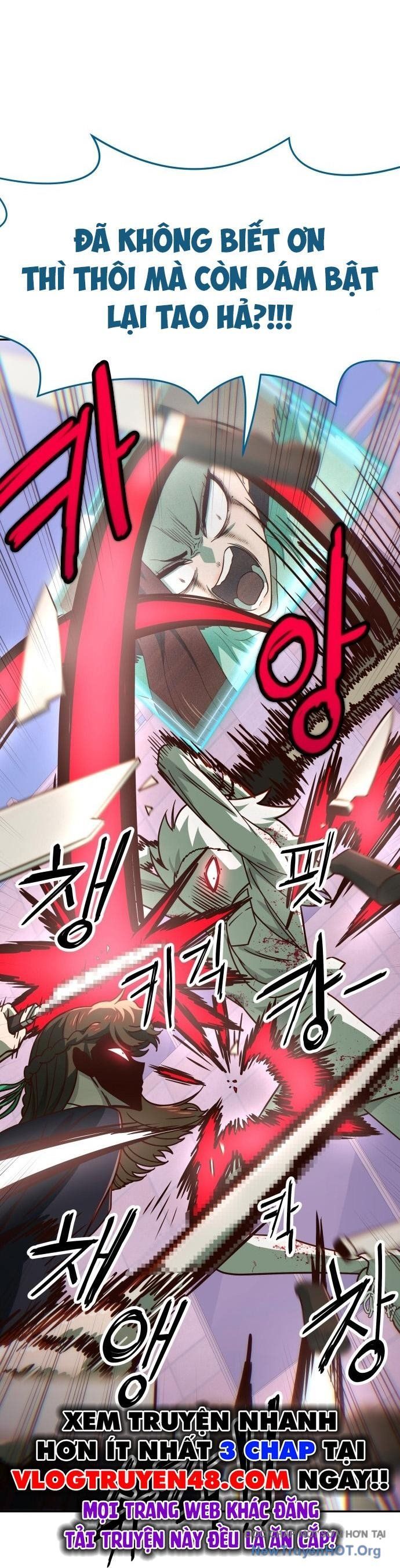 Unluck - Chapter 41 - Page 15