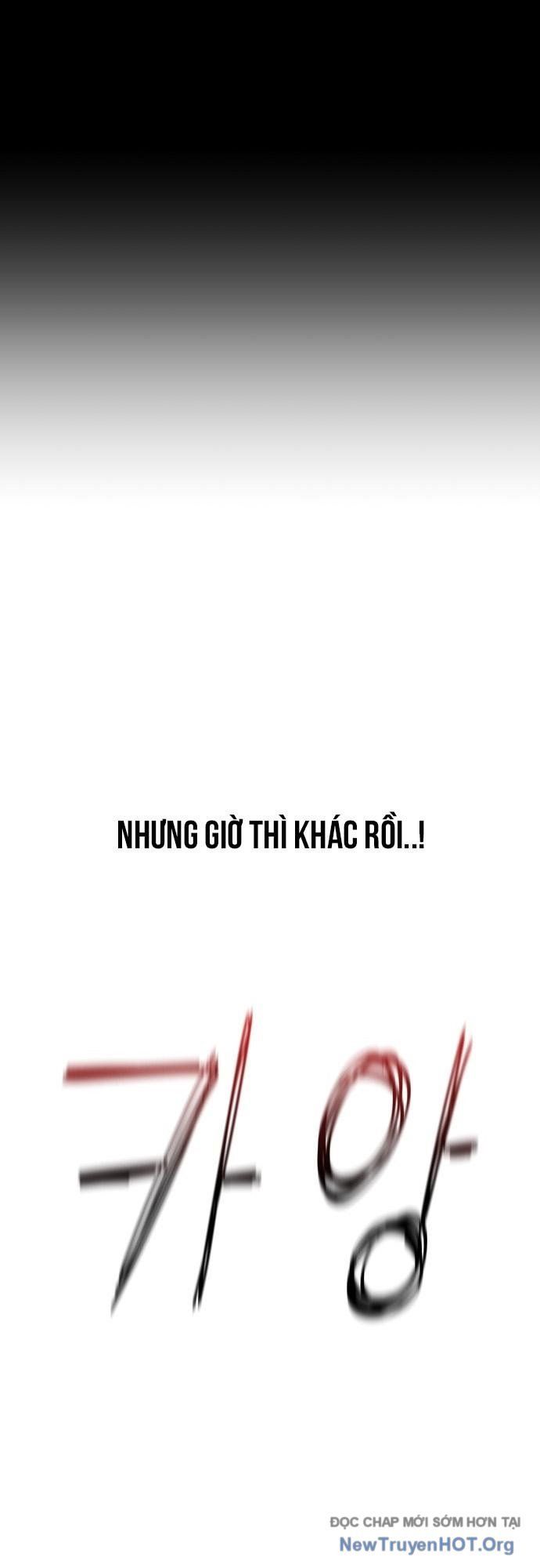 Unluck - Chapter 41 - Page 24