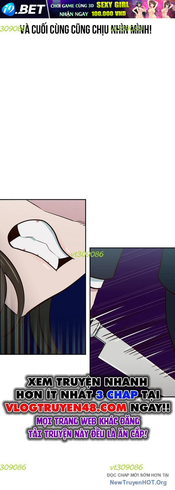 Unluck - Chapter 41 - Page 27