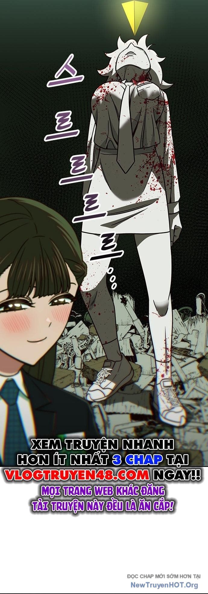 Unluck - Chapter 41 - Page 51