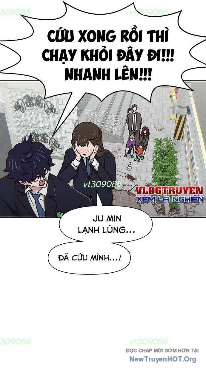 Unluck - Chapter 41 - Page 60