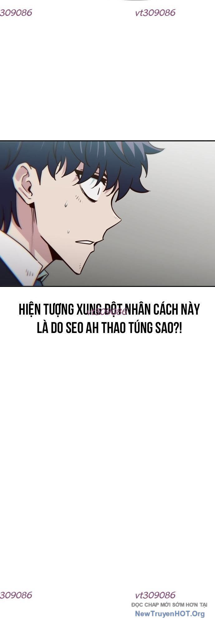 Unluck - Chapter 41 - Page 69