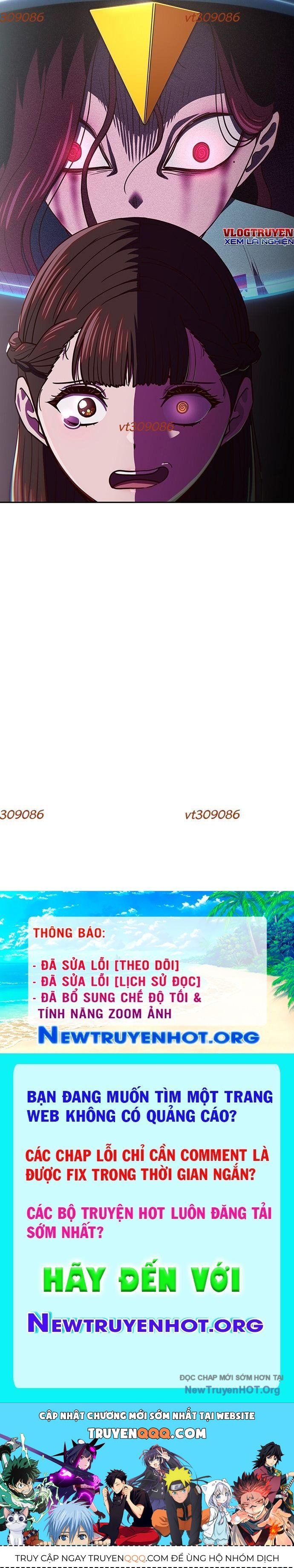 Unluck - Chapter 41 - Page 71