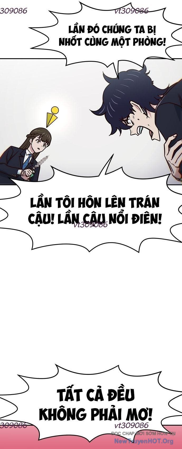 Unluck - Chapter 42 - Page 10