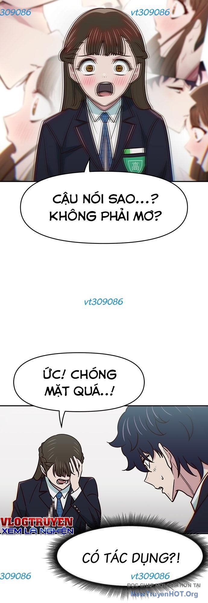 Unluck - Chapter 42 - Page 12