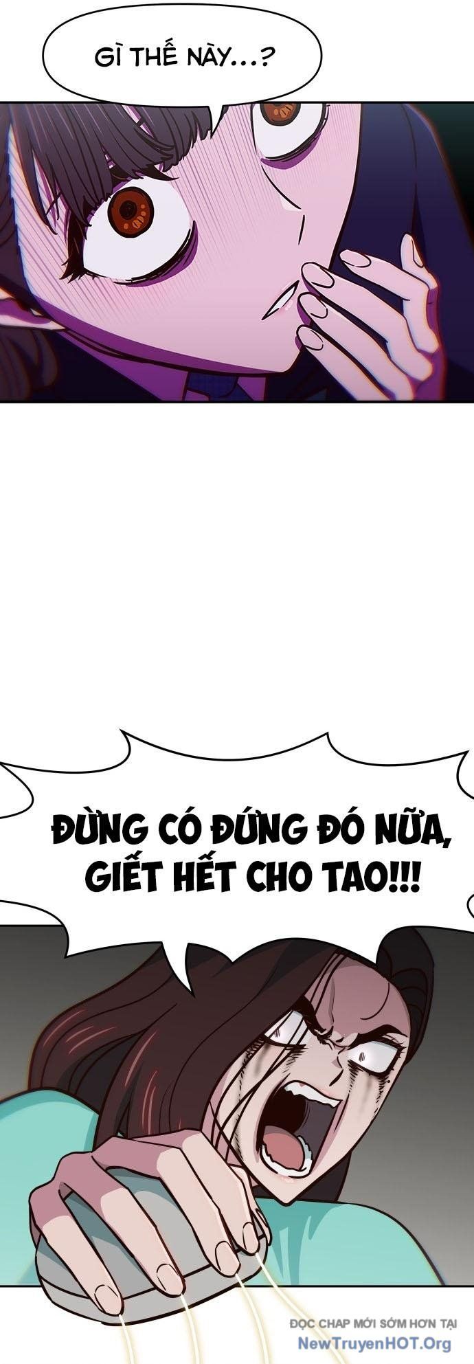 Unluck - Chapter 42 - Page 15